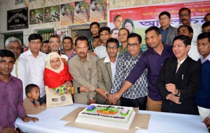 বগুড়ায় বন্ধু দলের ৮ম প্রতিষ্ঠা বার্ষিকী উদযাপন