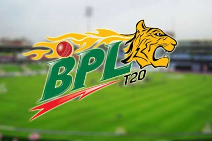 বিপিএলে কোন দল কোথায় দাঁড়িয়ে