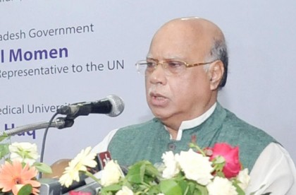 'বাংলাদেশে এ বছর এইডসে মৃত্যু ১৪১ জনের'