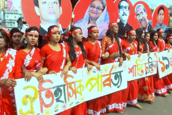 বরিশালে আওয়ামী লীগের শান্তি সমাবেশ, আনন্দ র‌্যালি
