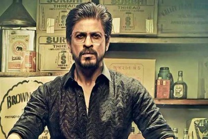 'রইস'র ট্রেইলারে শাহরুখের নতুন চমক 