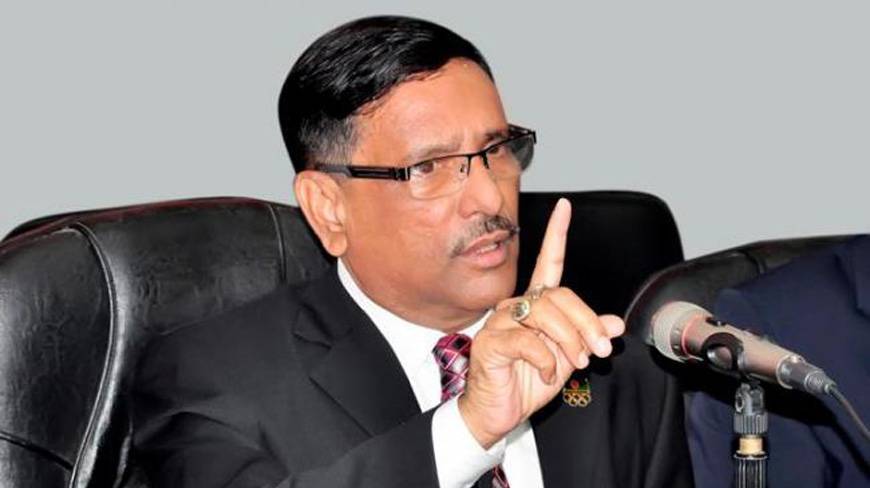'উবার' নিয়ে যৌক্তিক সমাধান শিগগিরই