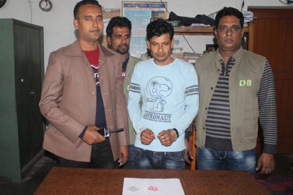 ঝিনাইদহে ইয়াবাসহ আটক ১