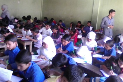রায়পুরে প্রাথমিক বৃত্তি পরীক্ষা অনুষ্ঠিত