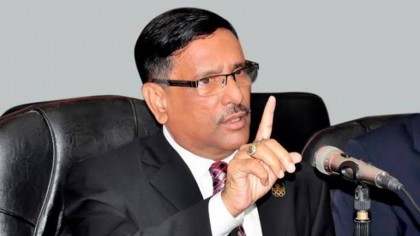 'উবার' নিয়ে যৌক্তিক সমাধান শিগগিরই