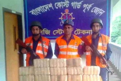 ৭ কোটি টাকার ইয়াবা উদ্ধার