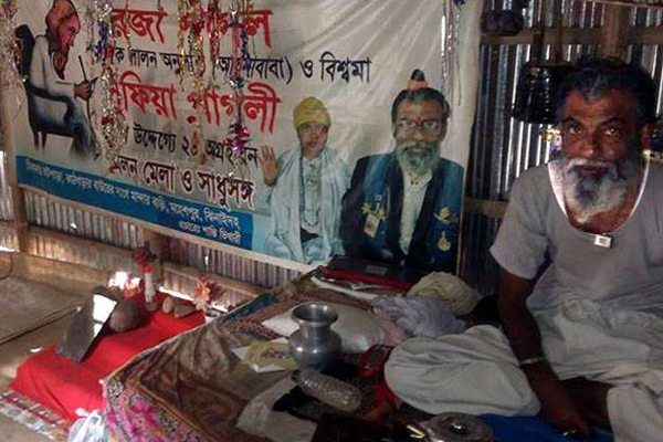 মহেশপুরে গাজাসহ 'আয়নাবাবা' আটক, অতঃপর জেল