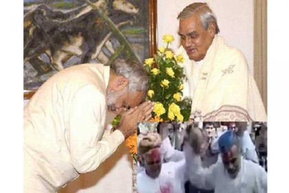 সোশ্যাল মিডিয়ায় ভাইরাল মোদি-বাজপেয়ী
