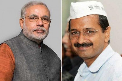 কথা নয়, কাজ করে দেখান, মোদিকে কেজরিওয়াল