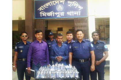 মির্জাপুরে দেড়শ বোতল ফেন্সিডিলসহ যুবক আটক