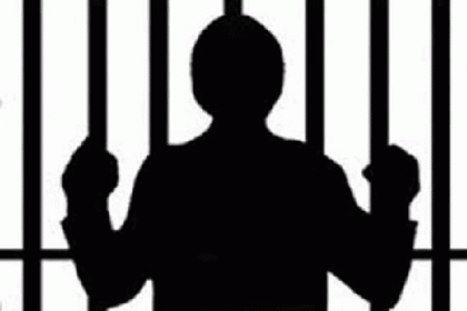 চট্টগ্রামে আটক ভূয়া উপ-সচিব কারাগারে