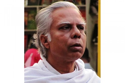 'সংখ্যালঘুদের আর্থ-সামাজিক উন্নয়নে সরকারকে উদ্যোগী হতে হবে'
