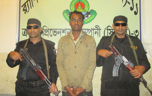 বেগমগঞ্জে ডাকাত গ্রেফতার