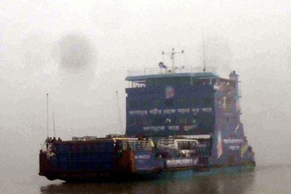 ঘন কুয়াশায় পাটুরিয়া-দৌলতদিয়ায় ফেরি চলাচল বন্ধ