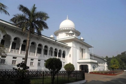 স্বাধীনতাবিরোধীদের নাম মুছে ফেলার নির্দেশ