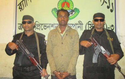 বেগমগঞ্জে ডাকাত গ্রেফতার