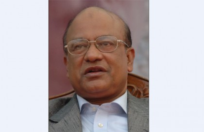 'দেশে রাজনৈতিক সংকট চলছে'