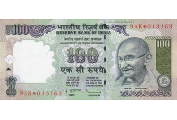 ভারতের বাজারে আসছে নতুন ১০০ টাকার নোট