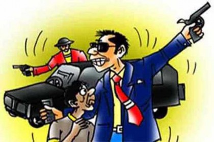 রাজধানীতে গুলি করে ২০ লাখ টাকা ছিনতাই