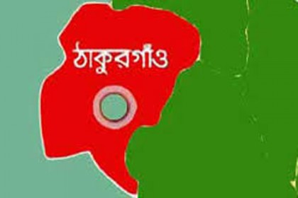 বালিয়াডাঙ্গী সমিরউদ্দিন স্মৃতি মহাবিদ্যালয়কে জাতীয়করণের দাবি