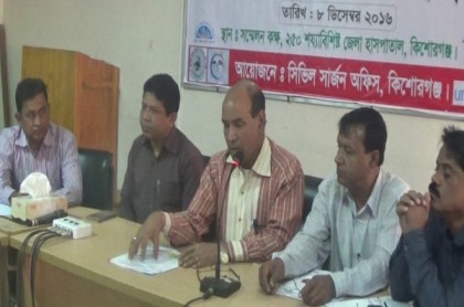 কিশোরগঞ্জে ৫ লাখ শিশুকে ভিটামিন 'এ' ক্যাপসুল খাওয়ানো হবে
