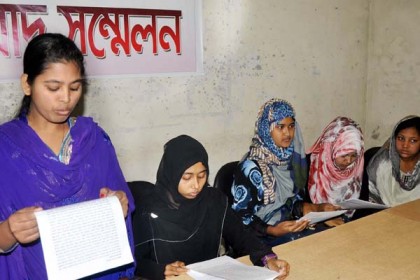কুমিল্লার চান্দিনা মহিলা কলেজ সরকারিকরণের দাবি