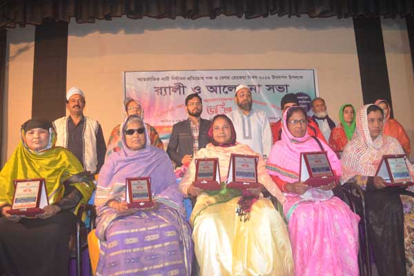 মেহেরপুরে বেগম রোকেয়া দিবস পালিত
