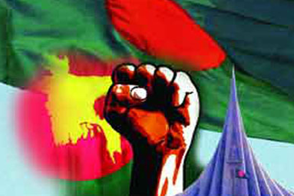 রক্তিম সূর্যে উদ্ভাসিত গৌরবান্বিত বিজয়