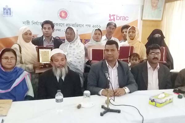 চৌদ্দগ্রামে রোকেয়া দিবসে পাঁচ জয়িতাকে সংবর্ধনা