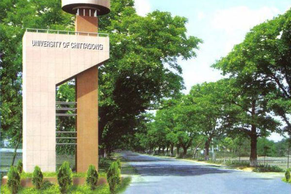 'সালাম' দেয়া নিয়ে চবিতে ছাত্রলীগের সংঘর্ষ, আহত ৫