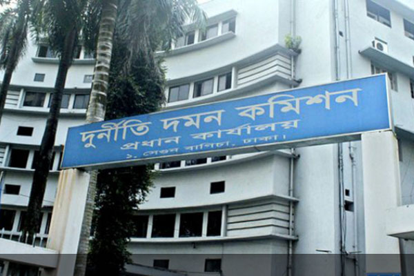দুদক কর্মকর্তাদেরও সম্পদের বিবরণী দিতে হবে