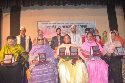 মেহেরপুরে বেগম রোকেয়া দিবস পালিত
