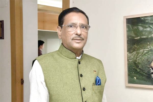 'দেশ নয়,  খালেদা জিয়াই মহাসংকটে রয়েছেন'