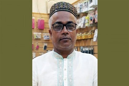 'সংখ্যালঘু সম্প্রদায় আইভীকে ভোট দেবে না'