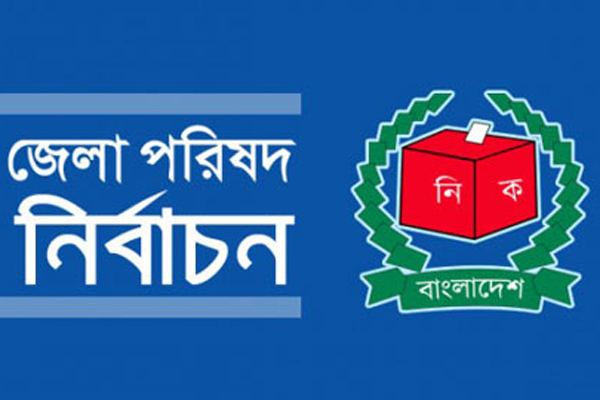 ফেনীতে বিনা প্রতিদ্বন্দ্বিতায় চেয়ারম্যান হচ্ছেন আওয়ামী লীগ সমর্থিত প্রার্থী