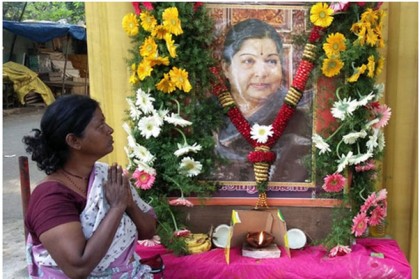 আম্মার শোকে মৃতের সংখ্যা বেড়ে ৪৭০