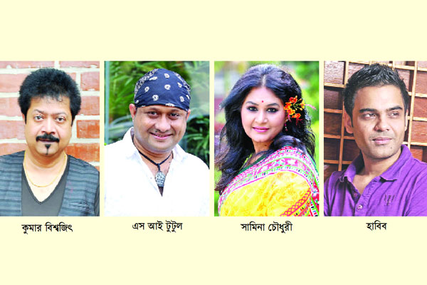 অলিকের কথায় গাইলেন তারা...