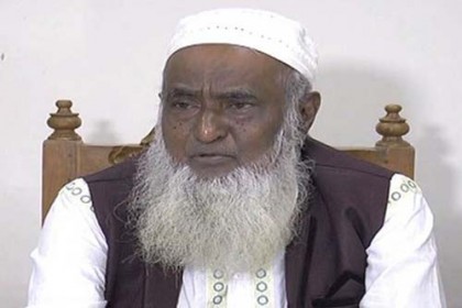 'মহানবীর আদর্শের মধ্যেই নিহিত বিশ্ব মানবতার শান্তি'