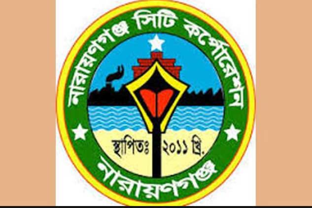 নাসিক ৭ নম্বর ওয়ার্ডে নতুন ভোটকেন্দ্র দাবি