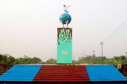 পার্বতীপুর হানাদার মুক্ত দিবস কাল