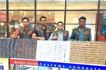 শাহজালাল বিমানবন্দরে ৫০ লাখ টাকার বিদেশি সিগারেট জব্দ