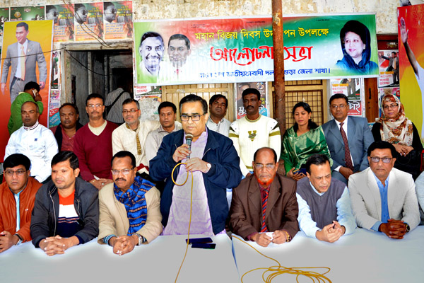 বিজয় দিবস উপলক্ষে বগুড়ায় বিএনপি'র নানা কর্মসূচি