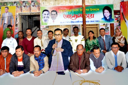 বিজয় দিবস উপলক্ষে বগুড়ায় বিএনপি'র নানা কর্মসূচি