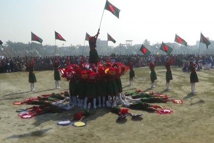 কিশোরগঞ্জে মহান বিজয় দিবস উদযাপন