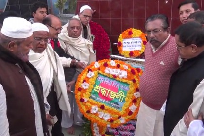 পটুয়াখালীতে বিজয় দিবস পালিত