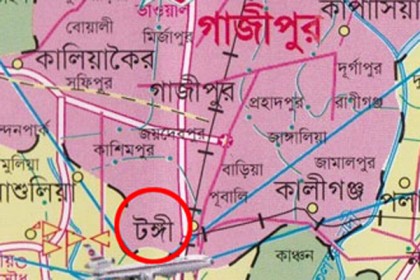 টঙ্গীতে বিজয় দিবস উপলক্ষে বর্ণাঢ্য  র‌্যালি