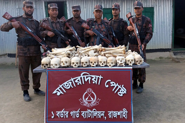 রাজশাহী সীমান্তে কঙ্কাল উদ্ধার