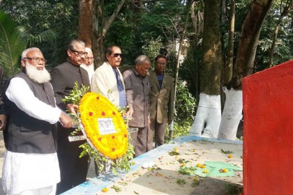 ফরিদপুর মুক্ত দিবস আজ