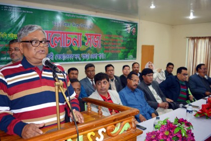 বগুড়ায় বিজয় দিবসের আলোচনা সভা
