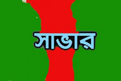 পৃথক স্থান থেকে ৩ মরদেহ উদ্ধার
